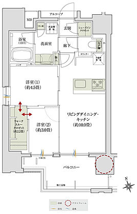デュオヒルズ上通町 間取り 【第2期2次先着】A2