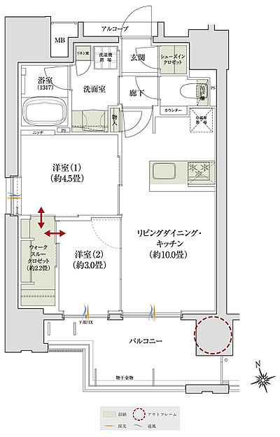 タイプ：【第2期2次先着】A2