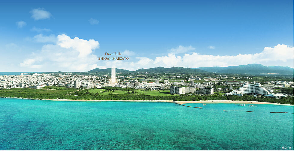 デュオヒルズ石垣真栄里 その他