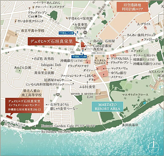 デュオヒルズ石垣真栄里 モデルルーム案内図