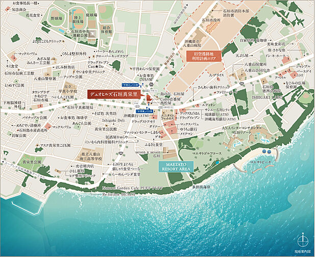 デュオヒルズ石垣真栄里 現地案内図