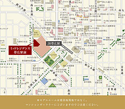 ミッドレジデンス帯広駅前 現地案内図