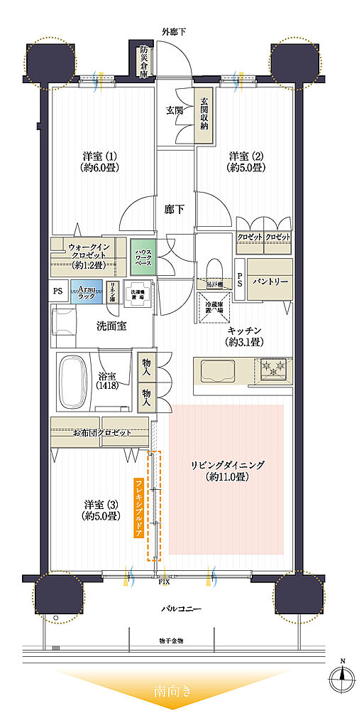 デュオヒルズ岩倉PREDEAR 間取り D