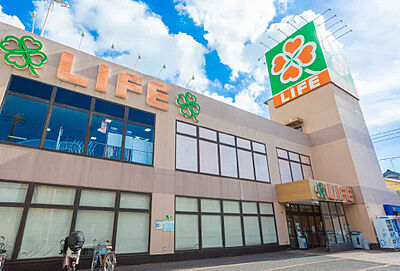 ライフ 川崎桜本店 約490m（徒歩7分）