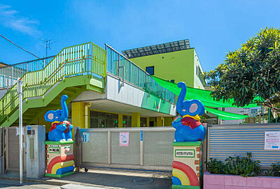 川崎協立幼稚園 約470m（徒歩6分）