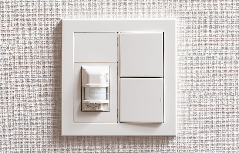 ブランシエラ宇都宮 駅東公園前 設備