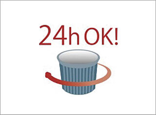 ブランシエラ宇都宮 駅東公園前 24時間ごみ出し可能