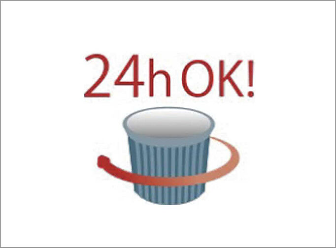 ブランシエラ宇都宮 駅東公園前 設備