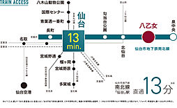 レーベン八乙女駅前THE PREMIER アクセス図