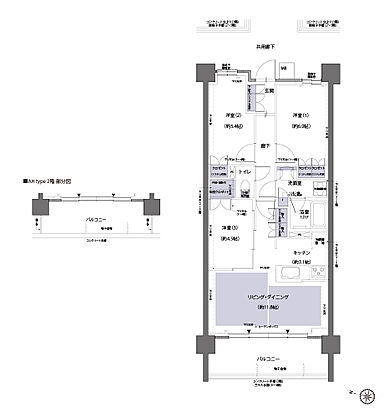レーベン鶴岡 GRAN MARK TERRACE 間取り AH