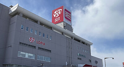ロピア 福住店 約720m(徒歩9分)