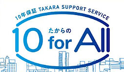 レーベン福島 ONE TOWER 設備