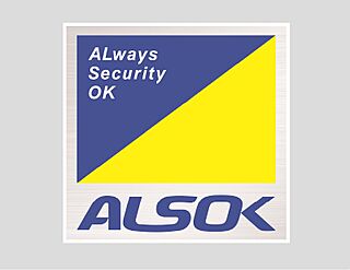 レーベン牛久VANTERRACE 24時間365日の機械警備システム