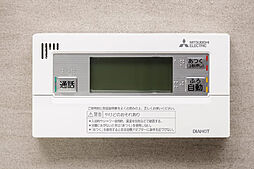 レーベン福井中央ARCGATE 設備