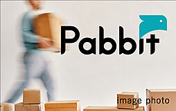 レーベン和光 THE GRANDE 設備