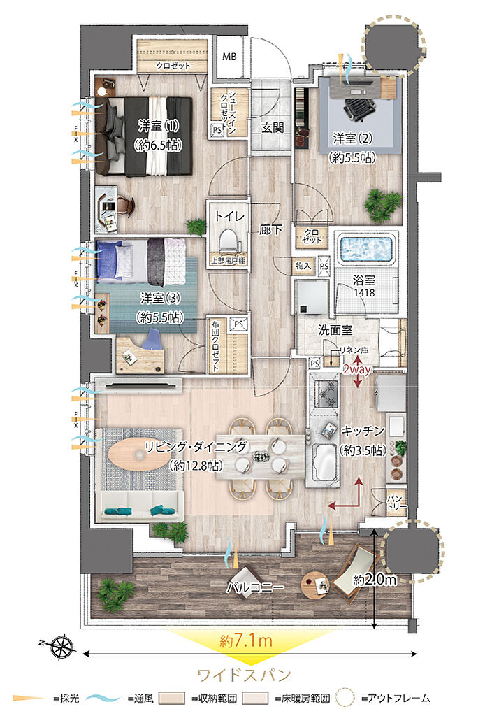 レーベン木町通THE MAISON 間取り A