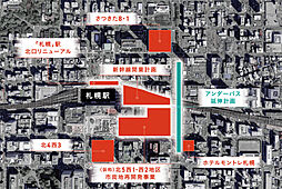 ネベル札幌 legend core その他