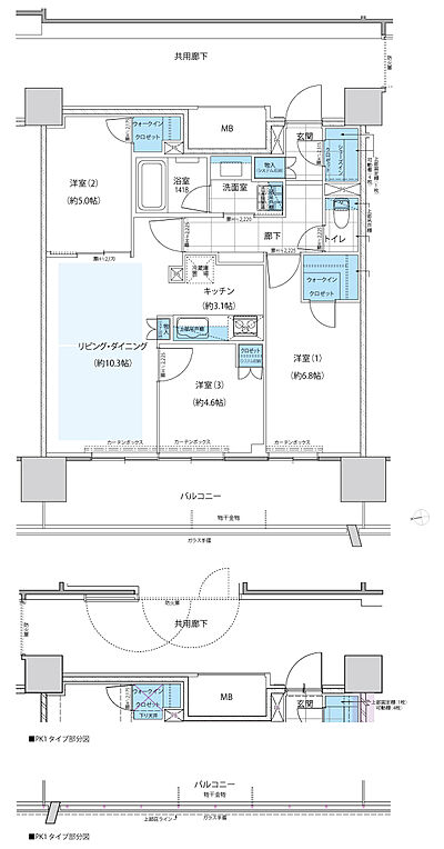 タイプ：PK1