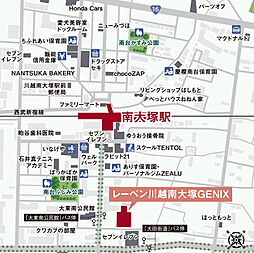 レーベン川越南大塚GENIX 現地案内図