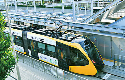 宇都宮ライトレール「宇都宮駅東口」駅 約1,300m