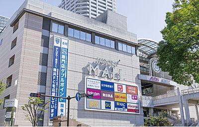 西武東戸塚S.C.[モール館] 約210m（徒歩3分）