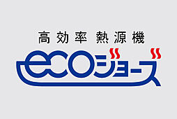 レーベン富山環水公園PEAK TERRACE 設備