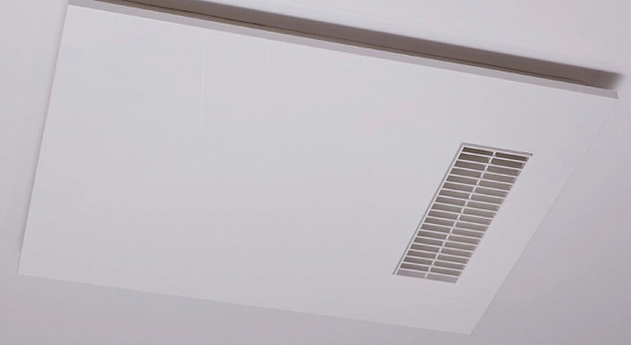 レーベン富山環水公園PEAK TERRACE 設備