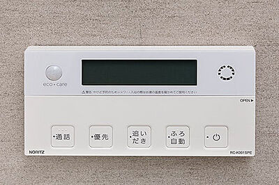 セミオートバス(ガス)