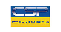 レーベン発寒南 RECENT 設備