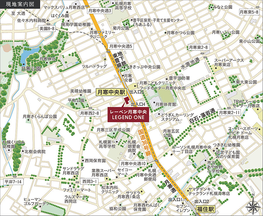 レーベン月寒中央 LEGEND ONE：案内図