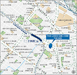 ファインレーベン札幌二十四軒 THE MID(北9西24) 現地案内図