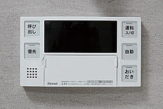 レーベン鶴瀬駅前 ACCEZ オートバス(ガス)