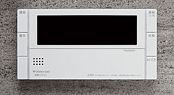 レーベン枚方岡南町 GRAN TERRACE 設備