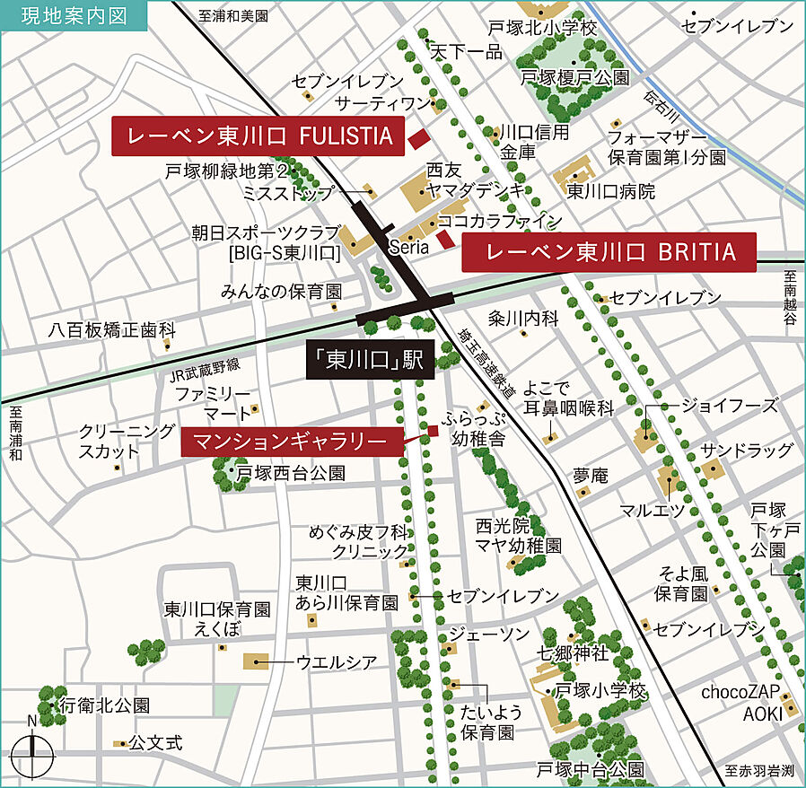 レーベン東川口 FULISTIA・レーベン東川口 BRITIA：案内図