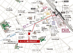 レーベン蕨PROJECT 現地案内図