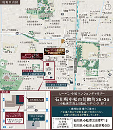 レーベン小松西町INHERIT モデルルーム案内図