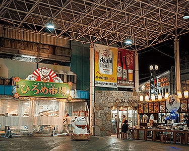 ひろめ市場 約1,040m (徒歩13分)