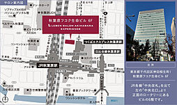 レーベン見沼代親水公園レフィア モデルルーム案内図