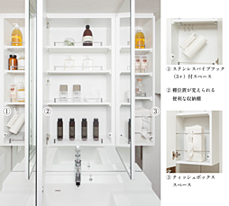 クリオ代官町ザ・クラシック 設備
