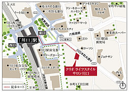 クリオ川口幸町ブライトマークス モデルルーム案内図