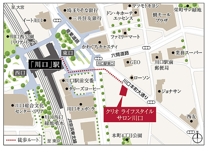 クリオ川口幸町ブライトマークス モデルルーム案内図