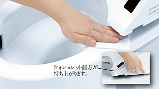 クリオ札幌苗穂ステーションフロント お掃除リフト(手動)