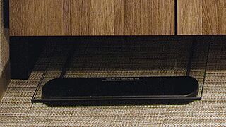 クリオ成増グレイスコート ヘルスメーター収納
