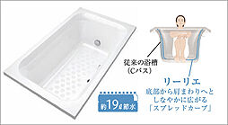クリオ北浦和ガーデンコート 設備