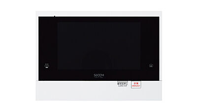 多機能のハンズフリーインターホン
