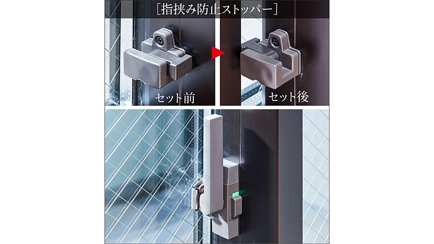 クリオ練馬ブライトマークス 設備