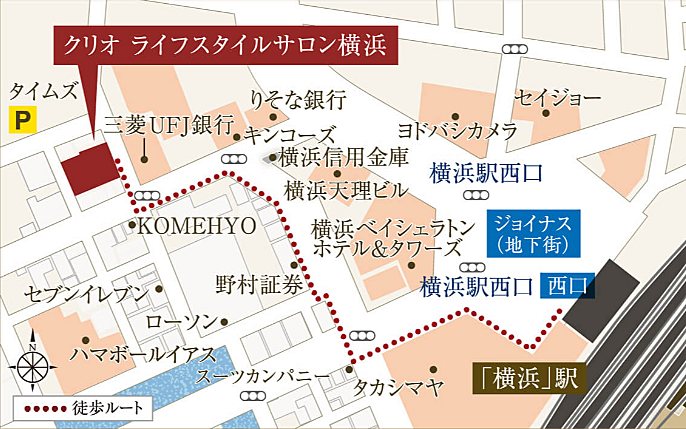 クリオ川崎南幸町グレイスコート モデルルーム案内図