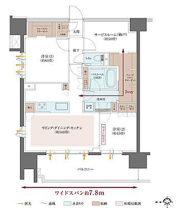 クリオ川崎南幸町グレイスコート 間取り 【第1期2次】A