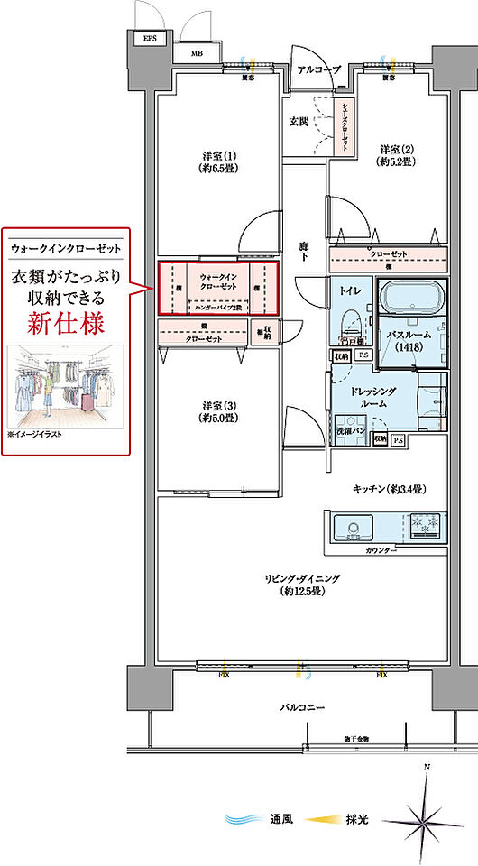 ホームズ サーパス西津田二丁目 新築マンションの物件情報 価格 間取り