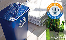 ザ・サーパスタワー新潟万代シテイ 設備